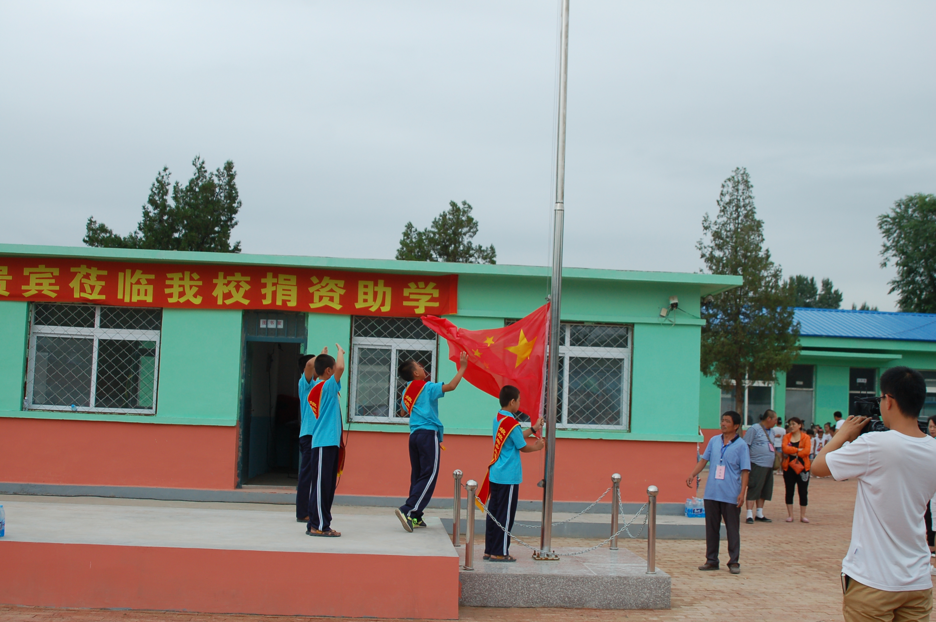 第57所  辽宁省葫芦岛市建昌县娘娘庙乡开云手机在线官网张越小学