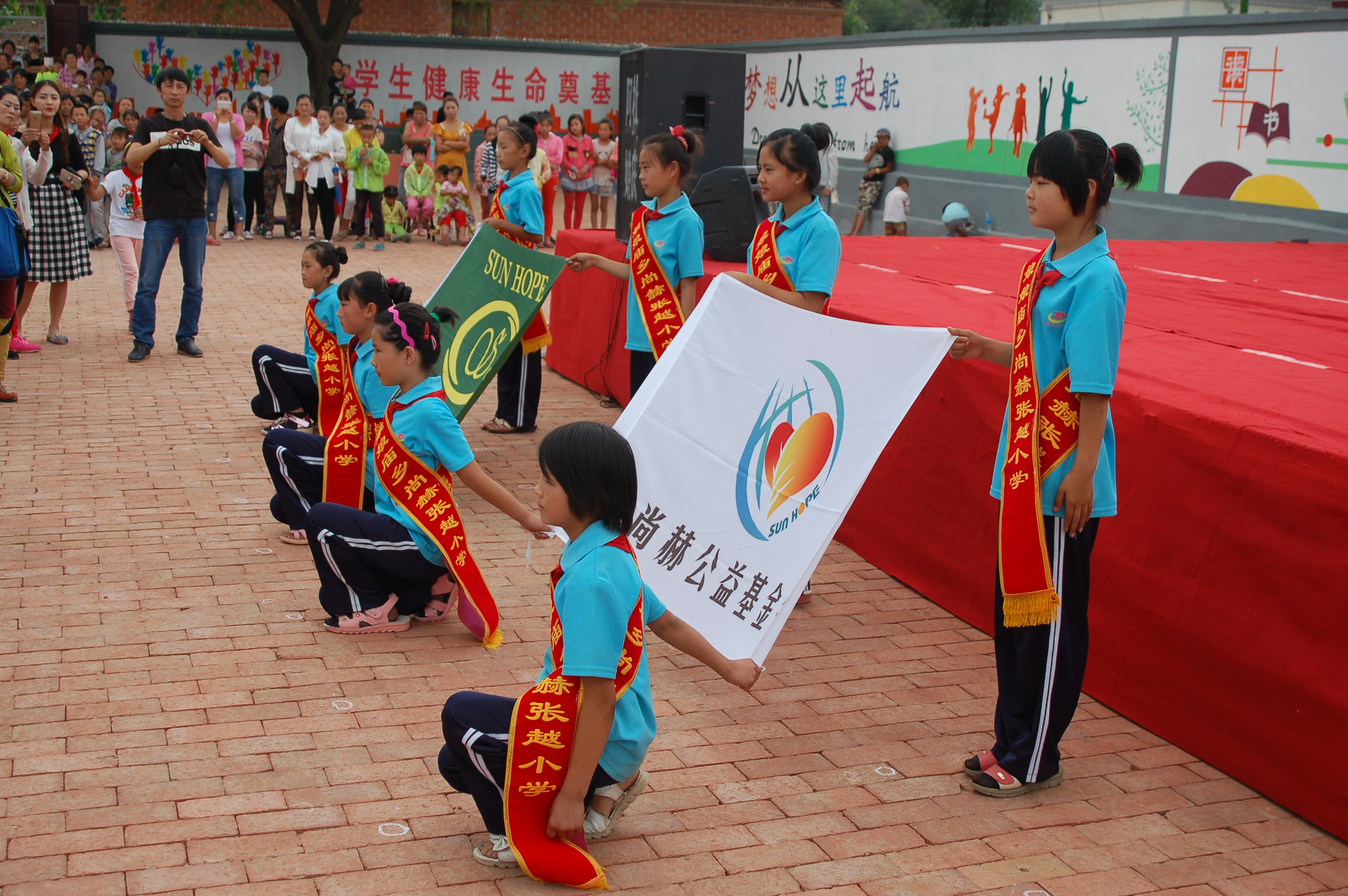 第57所  辽宁省葫芦岛市建昌县娘娘庙乡开云手机在线官网张越小学