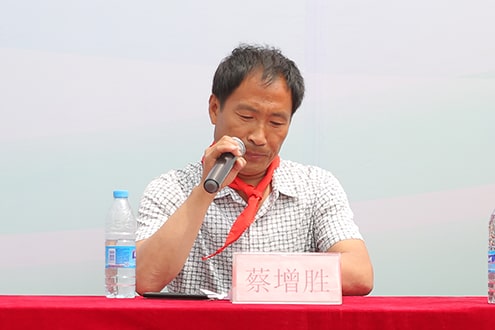 第44所 静海区沿庄镇双楼开云手机在线官网张义荣小学