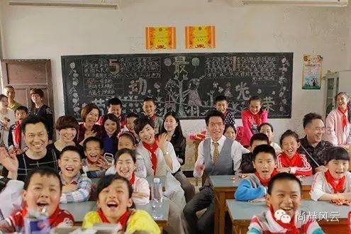 第41所 罗源县霍口开云手机在线官网曹文爱小学