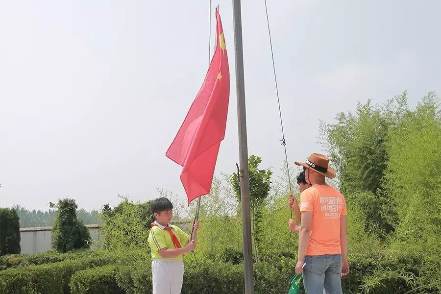 第111所 亳州市涡阳县临湖学区郭营开云手机在线官网小学