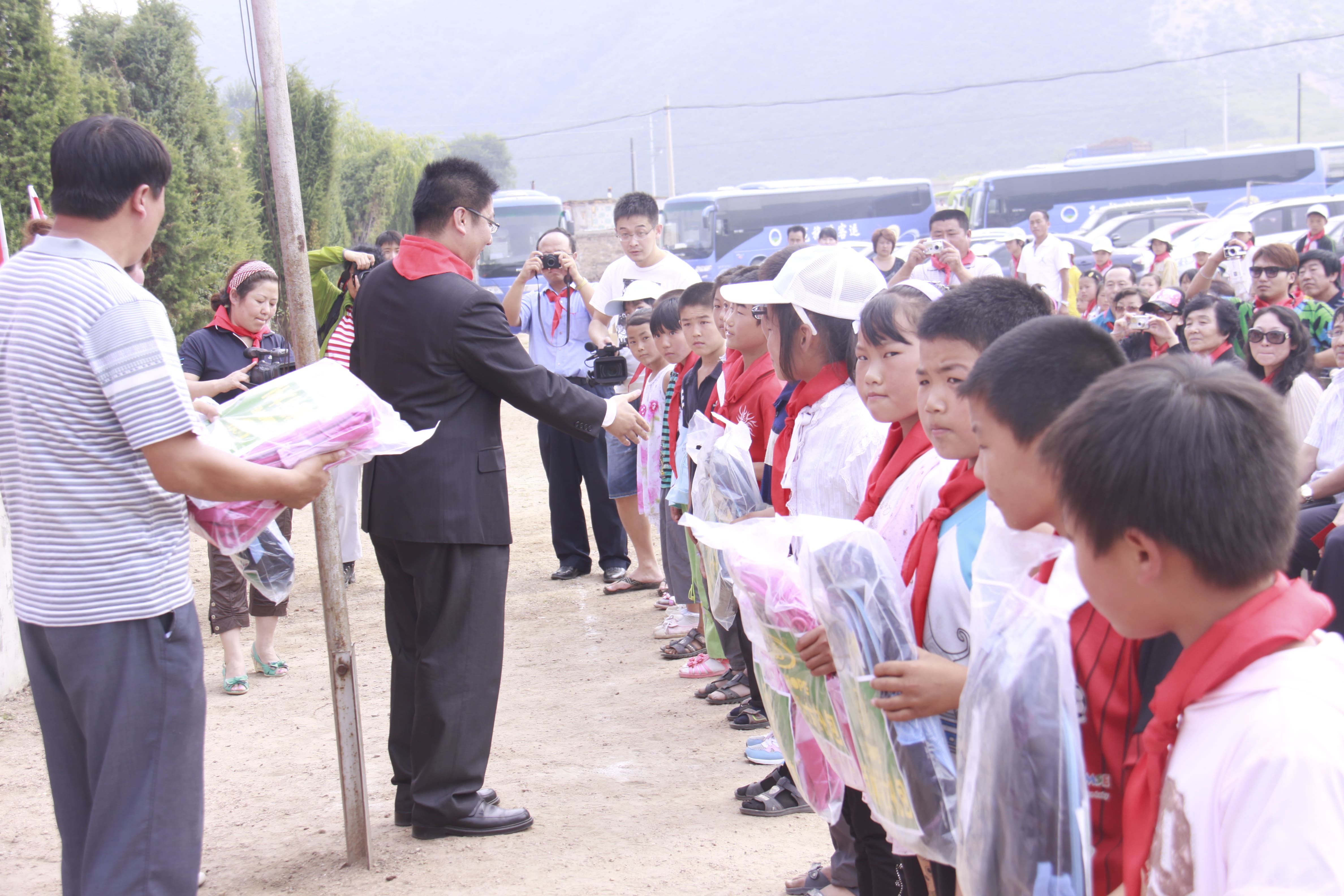 第16所 承德市三岔口开云手机在线官网王素平小学