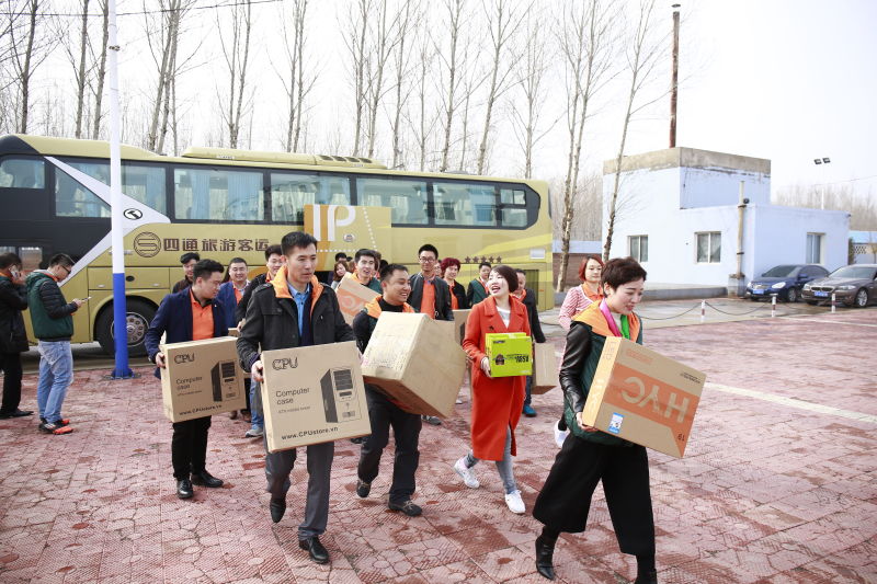 第39所 阜新市彰武县大德开云手机在线官网万宝雪学校