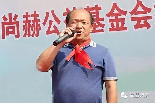 第47所  辽宁省新宾县永陵镇开云手机在线官网颜妮小学